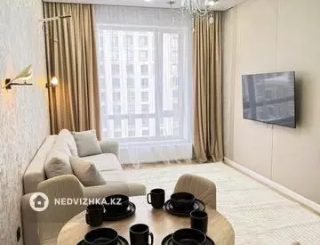 2-комнатная квартира, этаж 10 из 13, 44 м²