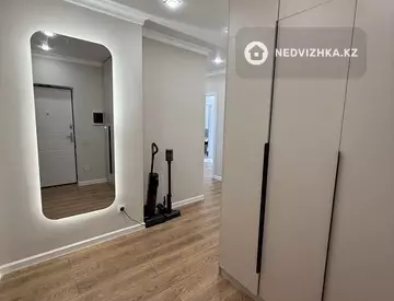 3-комнатная квартира, этаж 4 из 9, 70 м²