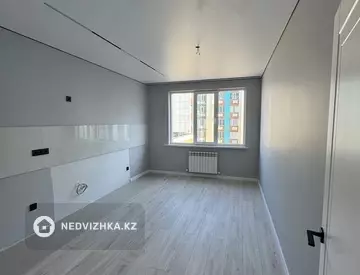 4-комнатная квартира, этаж 5 из 9, 92 м²