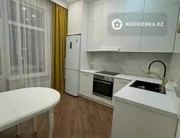 3-комнатная квартира, этаж 4 из 7, 80 м²