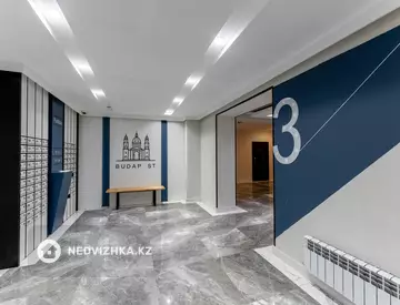 2-комнатная квартира, этаж 1 из 12, 55 м²