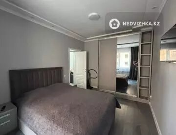 1-комнатная квартира, этаж 5 из 15, 56 м², по часам