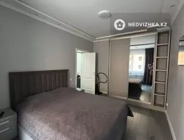 1-комнатная квартира, этаж 5 из 15, 56 м², по часам