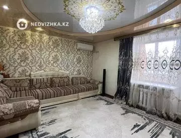 4-комнатная квартира, этаж 4 из 4, 88 м²