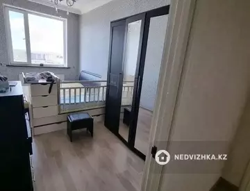 3-комнатная квартира, этаж 15 из 17, 80 м²