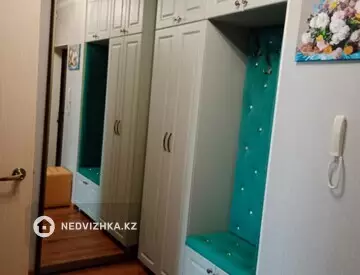 1-комнатная квартира, этаж 6 из 24, 43 м²