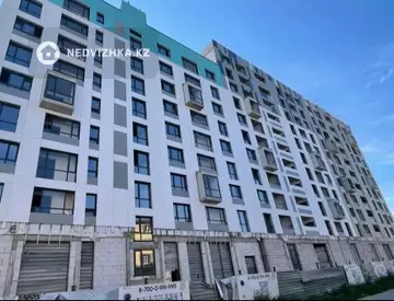 1-комнатная квартира, этаж 7 из 9, 39 м²