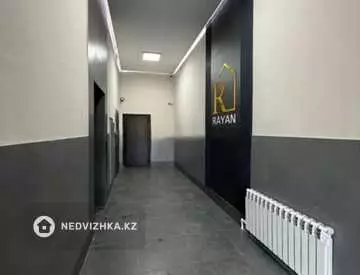 2-комнатная квартира, этаж 6 из 9, 83 м²