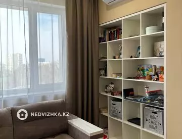 2-комнатная квартира, этаж 6 из 12, 74 м²