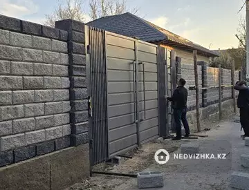 5-комнатный дом, 150 соток, 150 м²