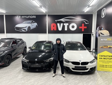 Фотография профиля