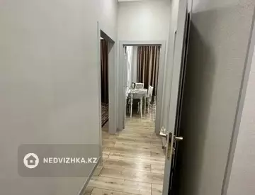1-комнатная квартира, этаж 2 из 12, 41 м²