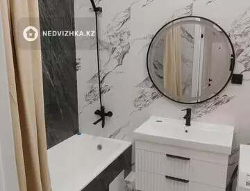 2-комнатная квартира, этаж 4 из 17, 68 м², посуточно