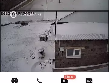 4-комнатная часть дома, 10 соток, 180 м²