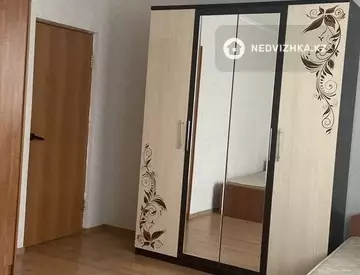 2-комнатная квартира, этаж 10 из 12, 79 м², на длительный срок