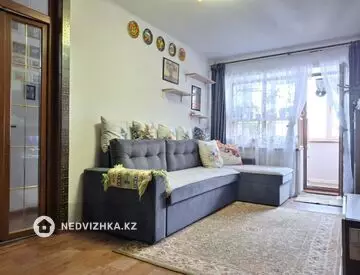 2-комнатная квартира, этаж 4 из 4, 44 м²