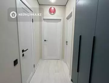 2-комнатная квартира, этаж 11 из 12, 70 м²