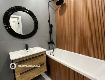 2-комнатная квартира, этаж 11 из 12, 70 м²