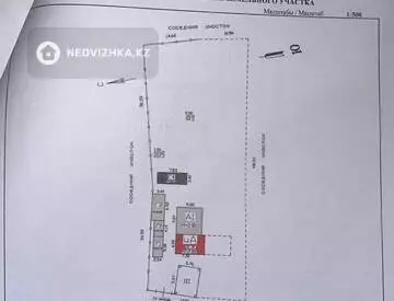 4-комнатный дом, 9 соток, 150 м²