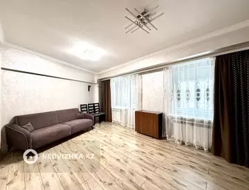 3-комнатная квартира, этаж 2 из 9, 65 м²
