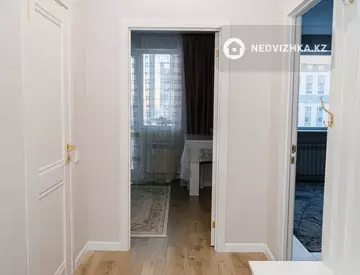 1-комнатная квартира, этаж 11 из 14