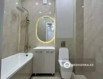 12-комнатная квартира, этаж 9 из 12, 41 м²