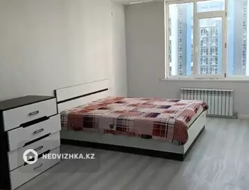 2-комнатная квартира, этаж 5 из 9, 56 м²