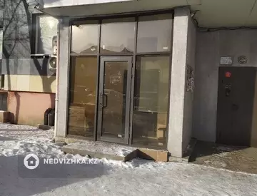 Помещение, этаж 1 из 9, 45 м²