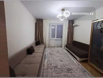 1-комнатная квартира, этаж 5 из 9, 45 м²