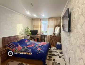 2-комнатная квартира, этаж 5 из 5, 50 м²