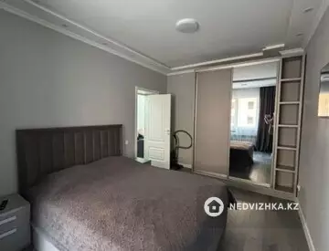 1-комнатная квартира, этаж 5 из 16, 54 м², по часам