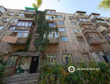 4-комнатная квартира, этаж 2 из 5, 75 м²