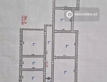 Разная недвижимость, 230 м²