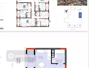 1-комнатная квартира, этаж 3 из 9, 39 м²