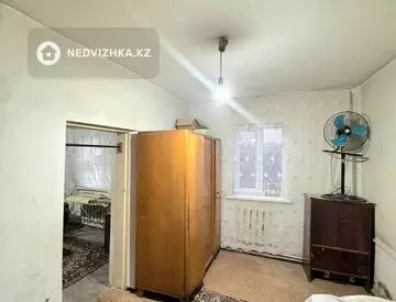 4-комнатный дом, 5 соток, 74 м²