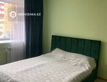 1-комнатная квартира, этаж 5 из 9, 41 м², посуточно