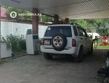 4-комнатный дом, 9 соток, 141 м²