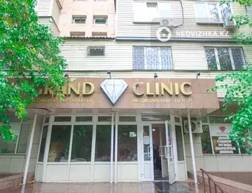 Помещение, этаж 1 из 5, 210 м²