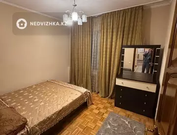 3-комнатная квартира, этаж 1 из 9, 79 м², на длительный срок
