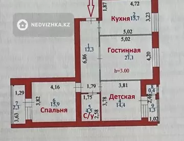 3-комнатная квартира, этаж 7 из 8, 90 м²