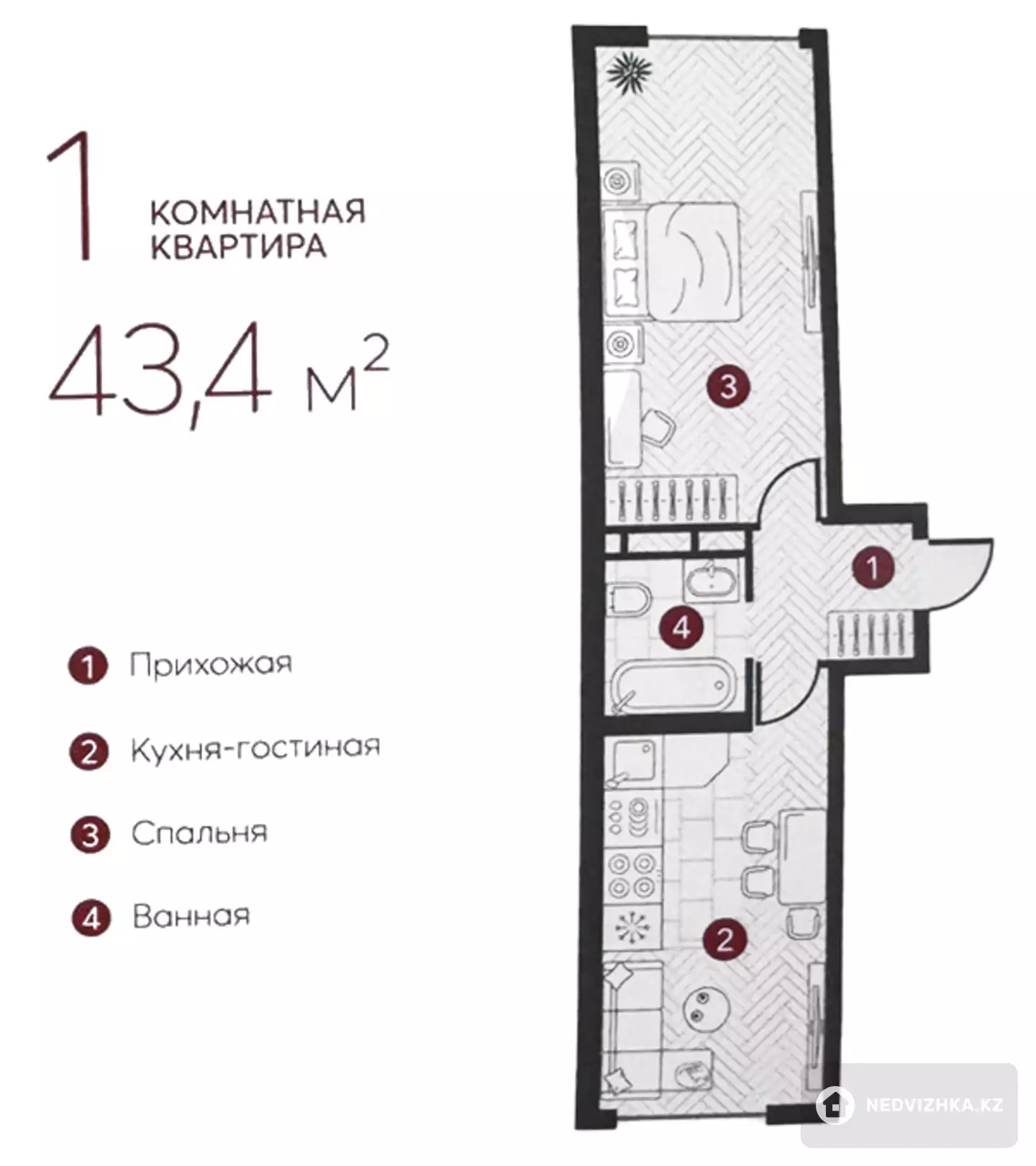 43.4 м², 2-комнатная квартира, этаж 7 из 9, 43 м², изображение - 1