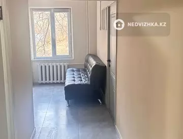 Подселение, 6 комн., 1 м²