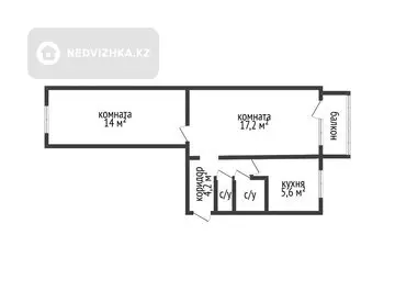 2-комнатная квартира, этаж 2 из 5, 45 м²