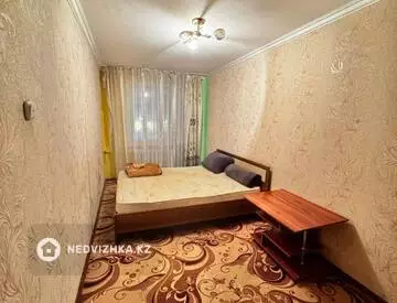 2-комнатная квартира, этаж 5 из 5, 44 м²