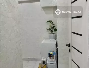 2-комнатная квартира, этаж 5 из 5, 44 м²