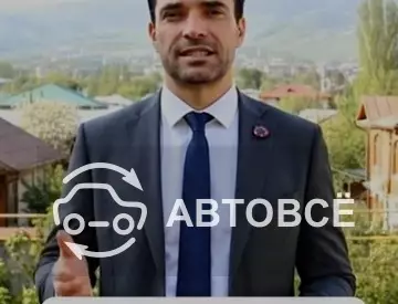 Прогресс
