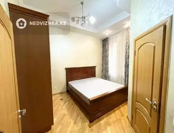 2-комнатная квартира, этаж 2 из 3, 75 м²