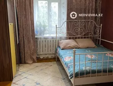 4-комнатный дом, 0.2 соток, 74 м²