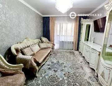 2-комнатная квартира, этаж 2 из 5, 54 м²