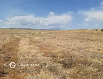 Участок 143.0 га